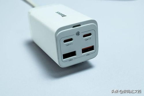 倍思氮化镓桌面快充充电器65W 让桌面告别混乱的完美选择